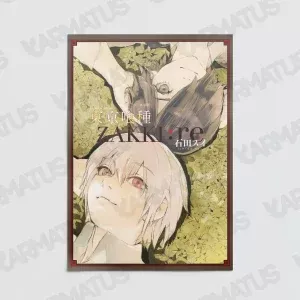 خرید پوستر طرح انیمه توکیو غول Tokyo Ghoul - کارماتوس (انواع قاب عکس و پوستر, پوستر) از کرماتوس
