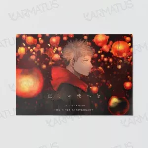 خرید پوستر طرح انیمه جوجوتسو کایسن Jujutsu Kaisen - کارماتوس (انواع قاب عکس و پوستر, پوستر) از کرماتوس