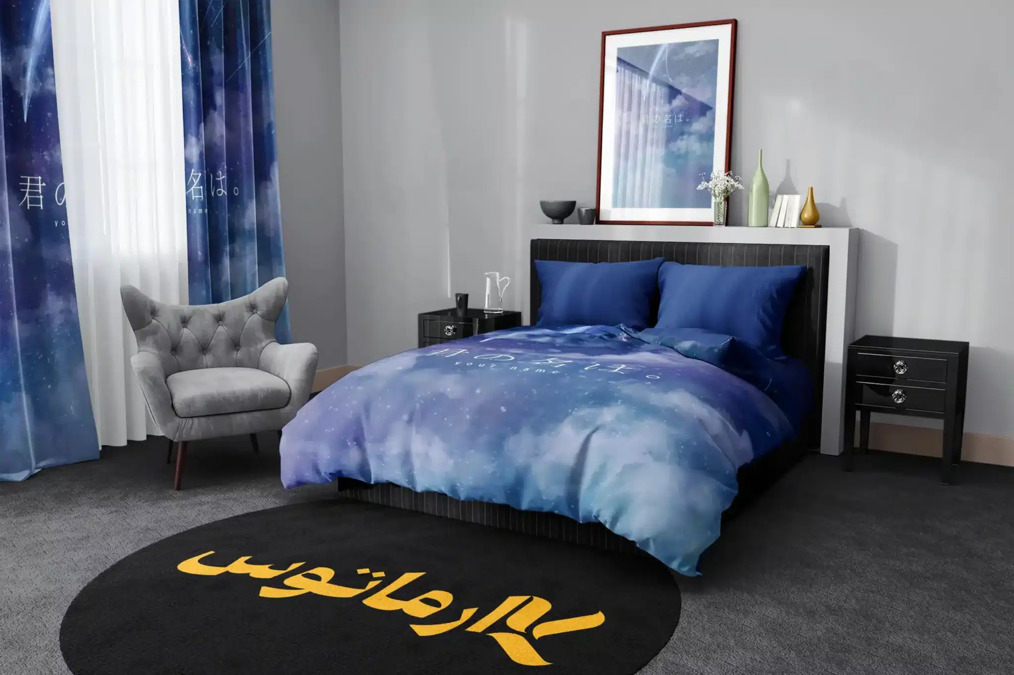 روتختی طرح اسم تو Your Name کد 8 5,900,000 تومان – کارماتوس روتختی طرح اسم تو Your Name یک و دو نفره - کارماتوس