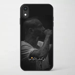 قاب موبایل طرح امیر تتلو Tataloo