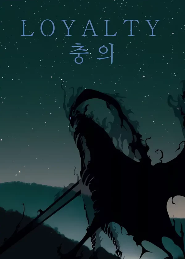 دانلود عکس تک رو Solo Leveling با کیفیت 4k و رزولویشن بالا - کارماتوس