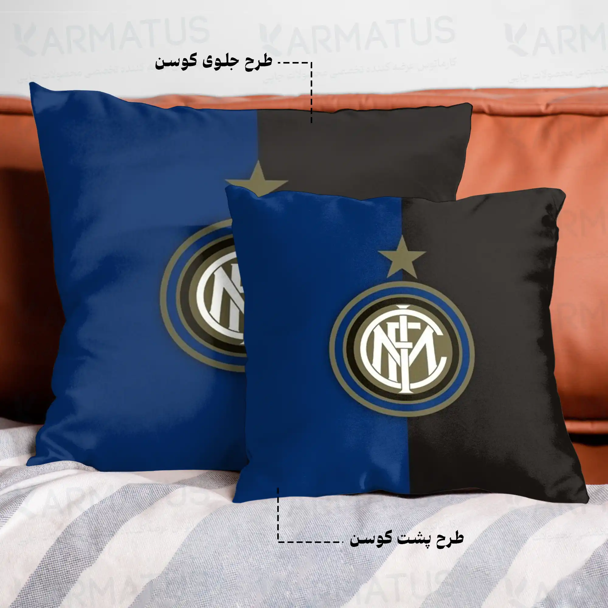 کوسن طرح اینتر میلان Inter Milan کد 5 290,000 تومان – کارماتوس کوسن طرح اینتر میلان Inter Milan