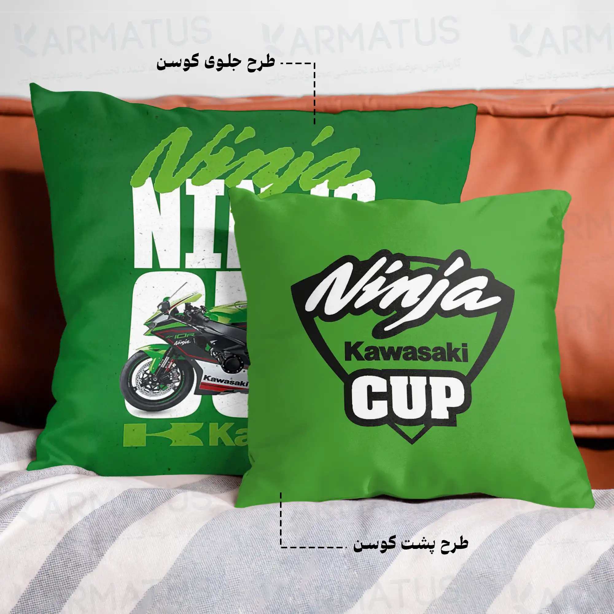 کوسن طرح کاوازاکی KAWASAKI کد 5 290,000 تومان – کارماتوس خرید و قیمت کوسن طرح کوسن طرح کاوازاکی KAWASAKI - کارماتوس