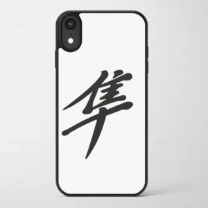 خرید قاب موبایل طرح سوزوکی Suzuki -کارماتوس (قاب موبایل, قاب موبایل موتورسیکلت Motorcycle) از کرماتوس