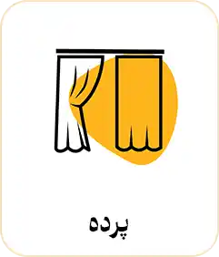 صفحه اصلی &ndash; کارماتوس