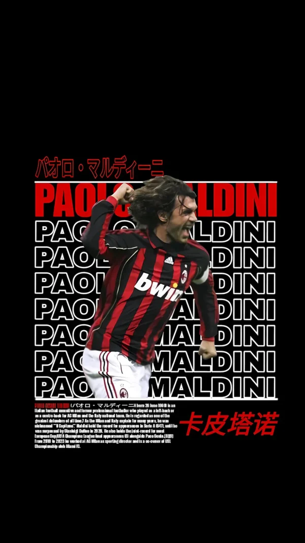 والپیپر مالدینی با لباس تیم ملی ایتالیا