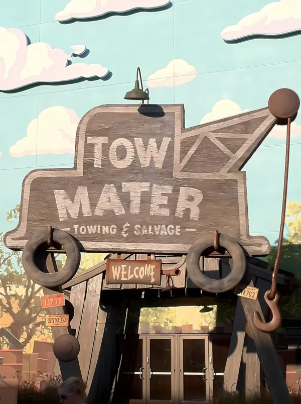 والپیپر ماتر